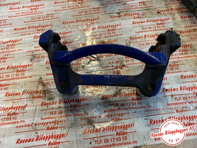 Bremsecaliper brakett til VW e-Golf, 2014-2017 (Fase 1)  (VOLKSWAGEN|)