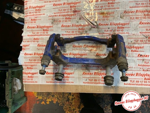 Bremsecaliper brakett til VW e-Golf 2014-2017 (Fase 1)  (VOLKSWAGEN|)