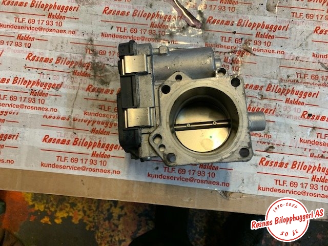 Spjeldhus til VW e-Golf 2014-2017 (Fase 1)  (VOLKSWAGEN|03F133062C|)