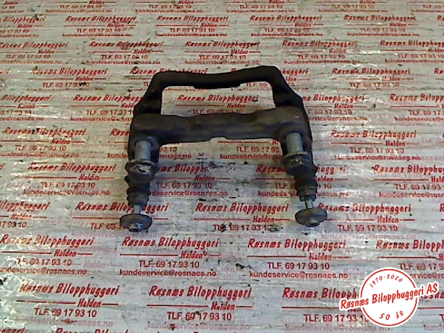 Bremsecaliper brakett til Mercedes C-Klasse, 2014-2018 (Fase 1) (W205) (W205) (MERCEDES|A 205 421 07 94)