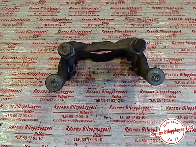 Bremsecaliper brakett til Mercedes C-Klasse 2014-2018 (Fase 1) (W205) (W205) (MERCEDES|A 205 421 07 94|)