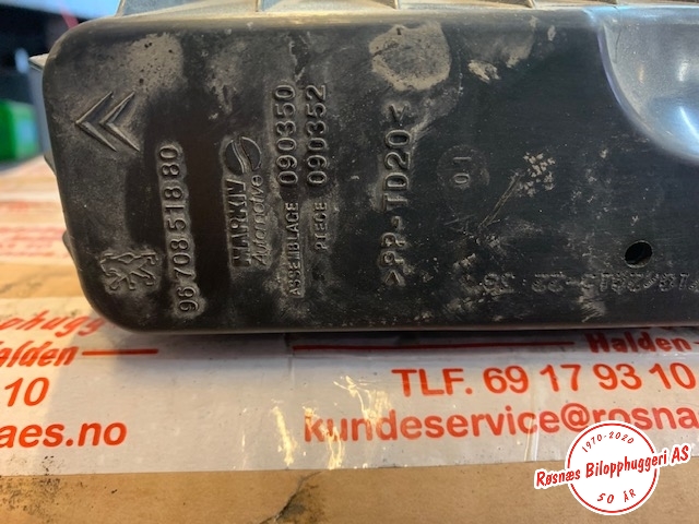 Luftfilterboks til Citroën C3 2010-2016 (Type II)  (CITROEN|9670851880|)