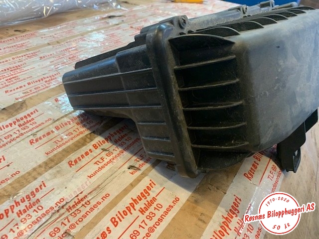 Luftfilterboks til Citroën C3 2010-2016 (Type II)  (CITROEN|9670851880|)