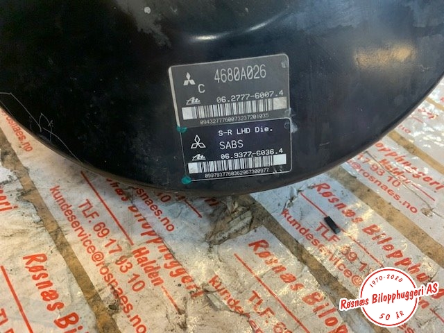 Bremsekraft-forsterker til Mitsubishi Outlander 2007-2010 (Type II, Fase 1)  (MITSUBISHI|4680A0026|)
