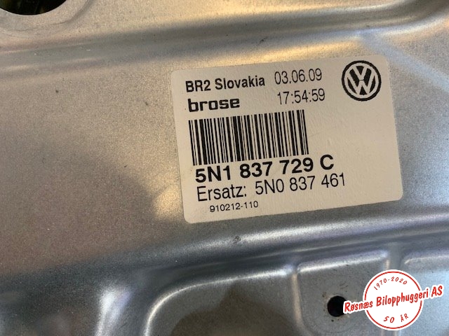 Ruteheis til VW Tiguan 2007-2011 (Type I, Fase 1)  (VOLKSWAGEN|5N1837729C|)