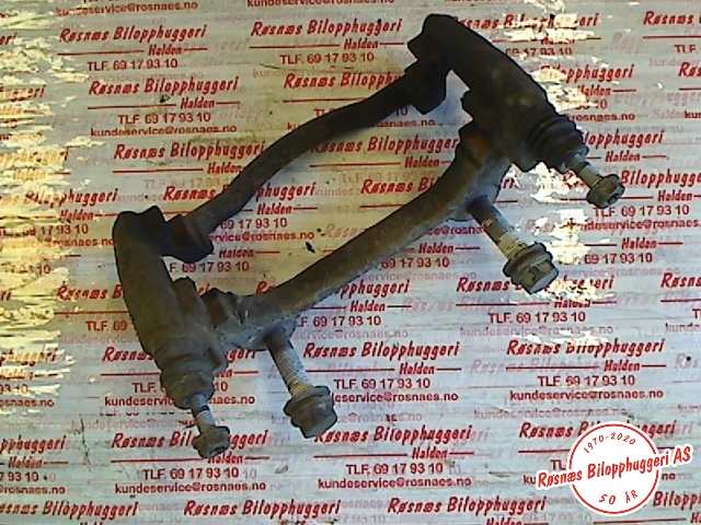 Bremsecaliper brakett til VW Sharan 2010-->> (Type II)  (VOLKSWAGEN|7N0 615 125|)