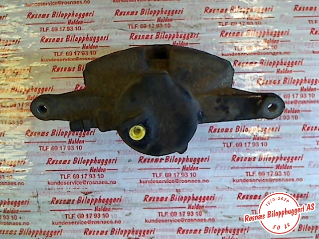 Bremsecaliper høyre foran til VW Sharan 2010-->> (Type II)  (VOLKSWAGEN|7N0 615 124 B|)