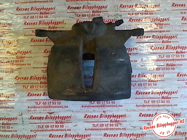 Bremsecaliper høyre foran til VW Sharan 2010-->> (Type II)  (VOLKSWAGEN|7N0 615 124 B|)