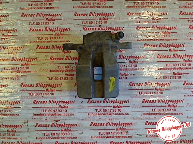 Bremsecaliper høyre bak til Toyota RAV4, 2009-2013 (Type III, Fase 2) (TOYOTA|)