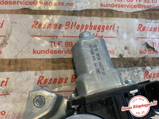 Ruteheis høyre til Nissan Leaf 2011-2017 (Type I) (NISSAN|827203NN0A|)