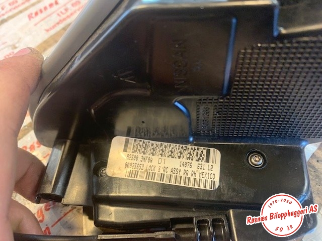 Låsekasse høyre til Nissan Leaf 2011-2017 (Type I)  (NISSAN|825003NF0A|)