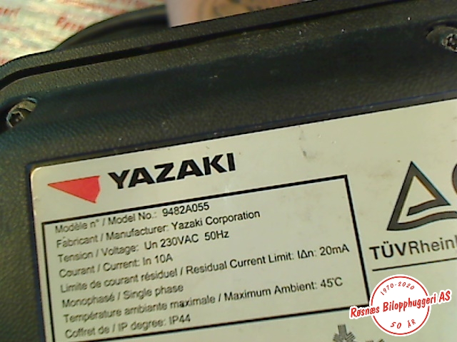 Batterilader kabel til Mitsubishi i-MiEV 2010-->>  (MITSUBISHI|9482A055|)