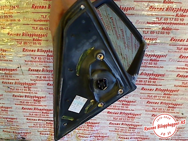 Speil høyre til Mercedes 124 1986-1995 (W124) (W124) (MERCEDES|1248110498|)