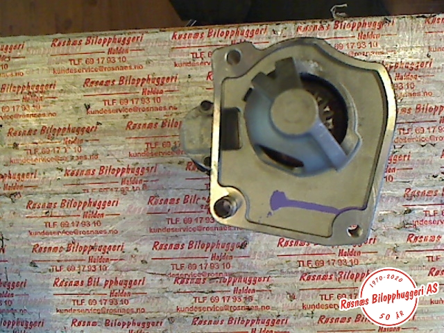 Starter til Citroën C3 2016-->> (Type III) (CITROEN|ESM18E8|)