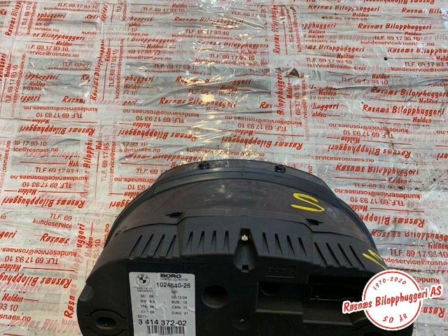 Speedometer til BMW X3 2003-2006 (Fase 1) (E83) (E83) (BMW|6211341437202|102464026|)