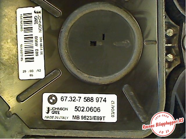 Kjølevifte til BMW X1 2009-2015 (E84) (E84) (BMW|67.32-7 588 974|1647642405|17 42 8 506 668)