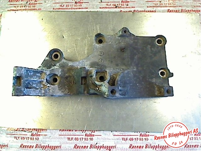 Dynamobrakett til VW Caddy, 2004-2010 (Type III, Fase 1) (VOLKSWAGEN|R 03G 903 143 A)