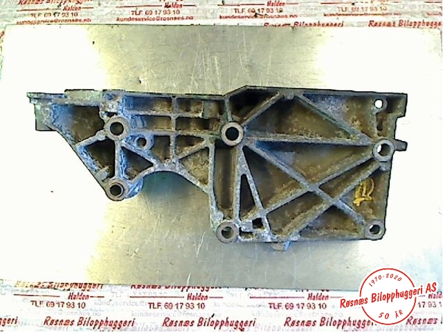 Dynamobrakett til VW Caddy 2004-2010 (Type III, Fase 1) (VOLKSWAGEN|R 03G 903 143 A|)