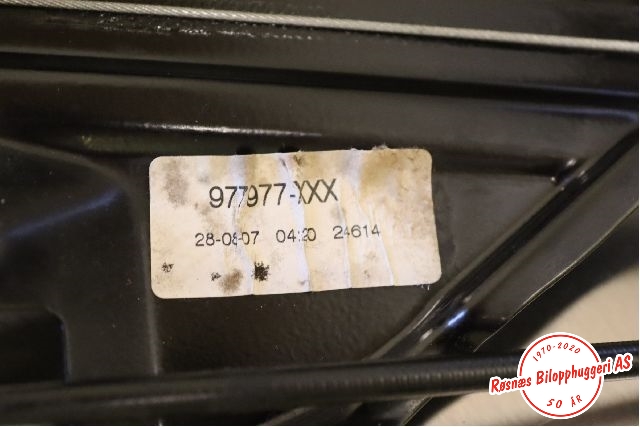 Ruteheis til BMW 5-Serie 2003-2010 (E60/E61) (E60/E61) (BMW|977977-XXX|)