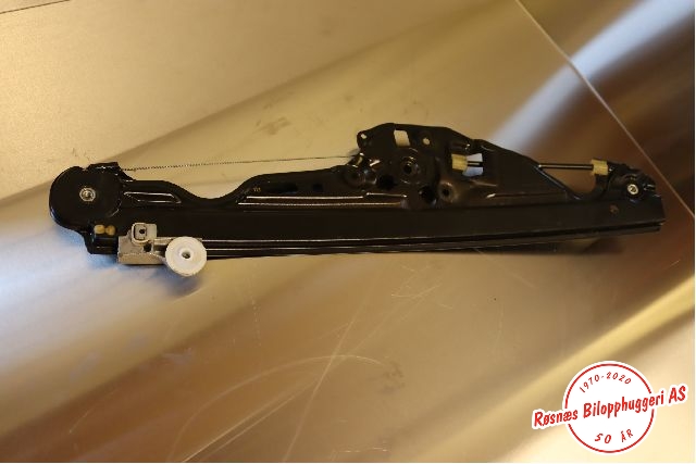 Ruteheis til BMW 5-Serie 2003-2010 (E60/E61) (E60/E61) (BMW|977977-XXX|)