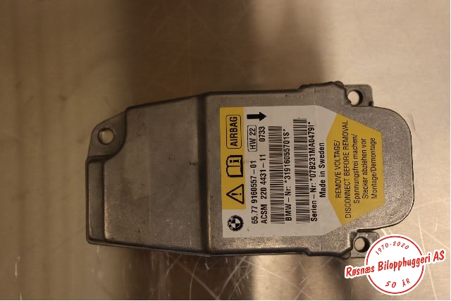 Airbag elektronikk til BMW 5-Serie, 2003-2010 (E60/E61) (E60/E61) (BMW|65.77 9160557-01)