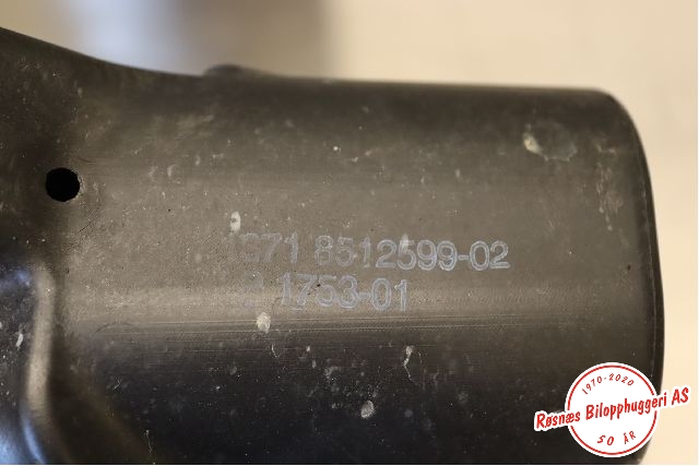 Luftfilterboks til BMW X1 2009-2015 (E84) (E84) (BMW|1371 8512599-02|)