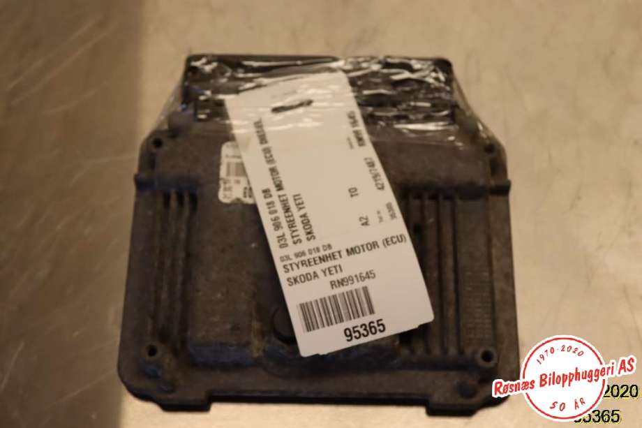 Styreenhet motor til Škoda Yeti 2009-2013 (Fase 1) (SKODA|03L 906 018 DB|)