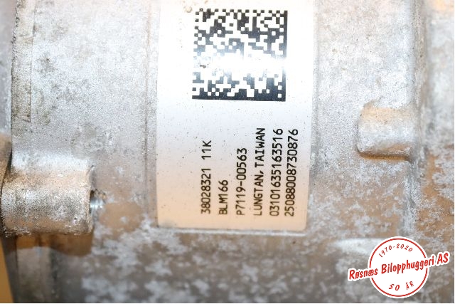 Tannstang elektrisk til Citroën C3 2016-->> (Type III) (CITROEN|98 239 64880|38028321 11K|)