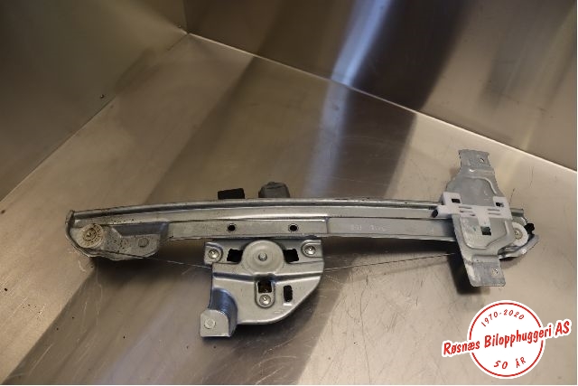 Ruteheis høyre til Citroën C3, 2016-->> (Type III) (CITROEN|9812081580)