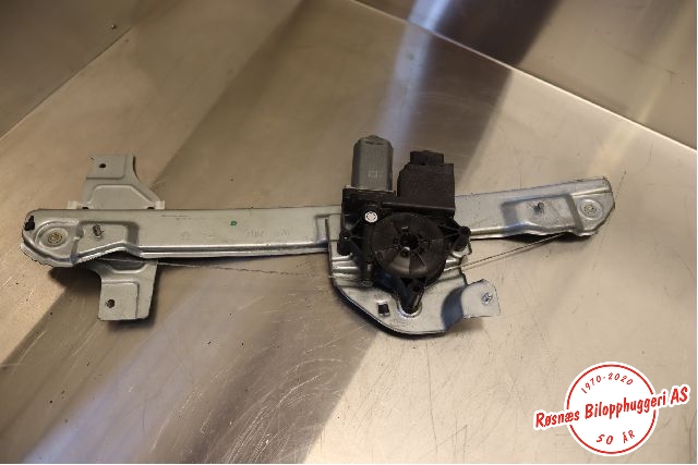 Ruteheis høyre til Citroën C3 2016-->> (Type III)  (CITROEN|9812081580||98336 933 80)