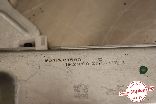 Ruteheis høyre til Citroën C3 2016-->> (Type III)  (CITROEN|9812081580||98336 933 80)