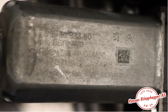 Ruteheis høyre til Citroën C3 2016-->> (Type III)  (CITROEN|9812081580||98336 933 80)