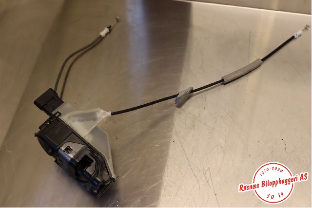 Låsekasse høyre til Citroën C3 2016-->> (Type III)  (CITROEN||5337A0717K8)