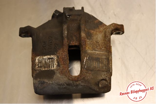 Bremsecaliper høyre foran til Citroën C3 2016-->> (Type III) (CITROEN|9805497780 D|)