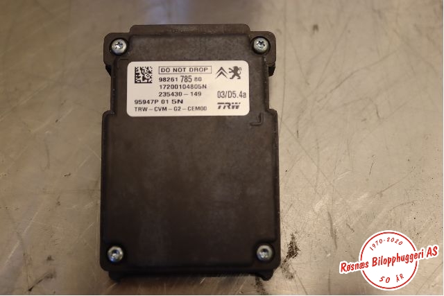 Kamera til Citroën C3, 2016-->> (Type III) (CITROEN|98261 785 80)