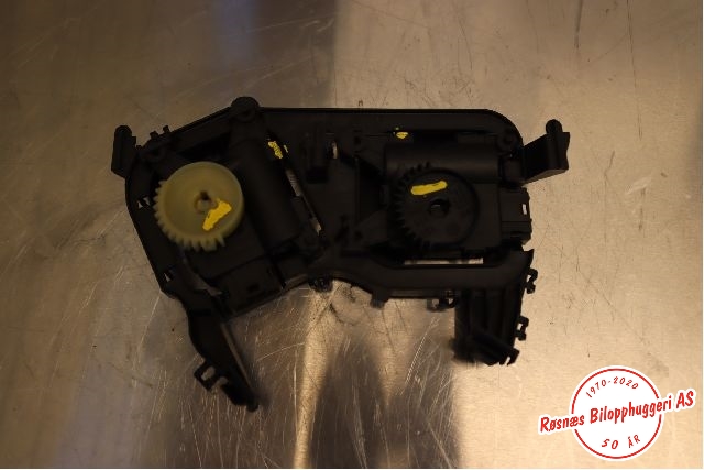 Diverse deler til Škoda Fabia, 2010-2014 (Type II, Fase 2)  (SKODA|6Q0 820 892B)