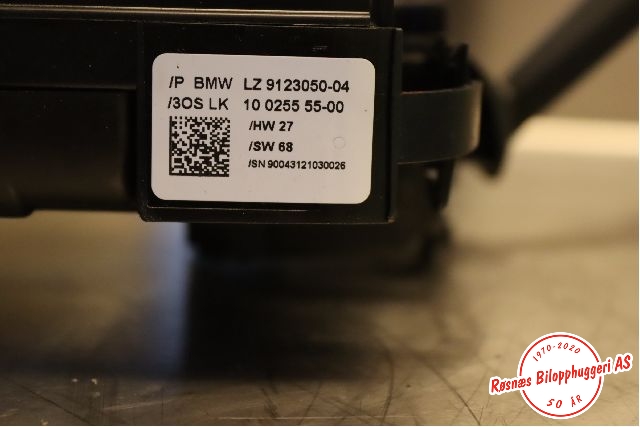 Bryter combi til BMW X1 2009-2015 (E84) (E84) (BMW|9123050-04||61319169763)
