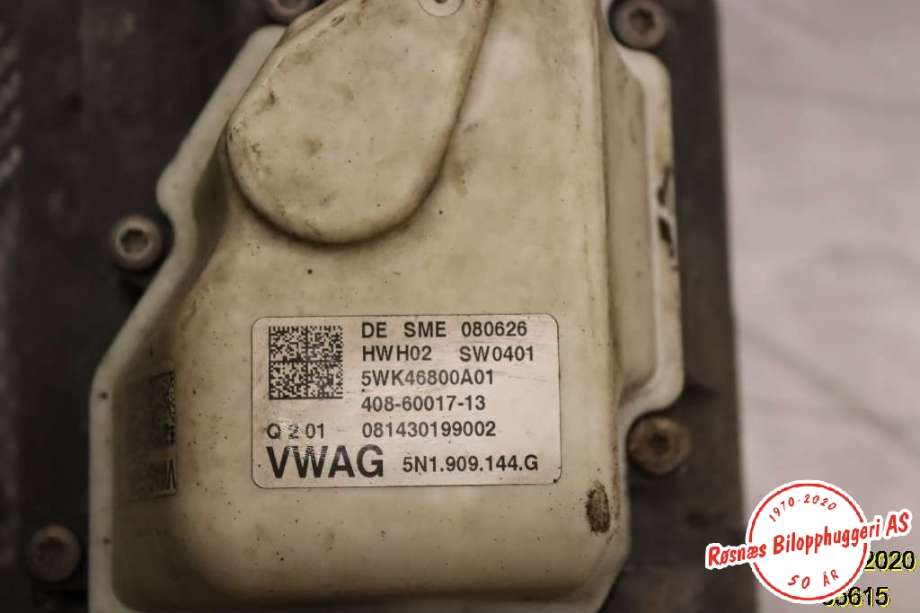 Tannstang elektrisk til VW CC 2008-2012 (PASSAT CC) (PASSAT CC) (VOLKSWAGEN|3AB 423 061 M||3AB 423 061 MX)