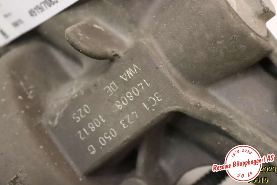 Tannstang elektrisk til VW CC 2008-2012 (PASSAT CC) (PASSAT CC) (VOLKSWAGEN|3AB 423 061 M||3AB 423 061 MX)