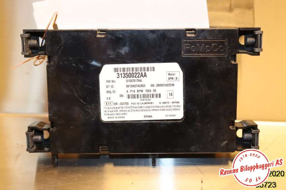 Styreenhet diverse til Volvo XC90, 2007-2014 (Type I, Fase 2)  (VOLVO XC90|31350022AA)