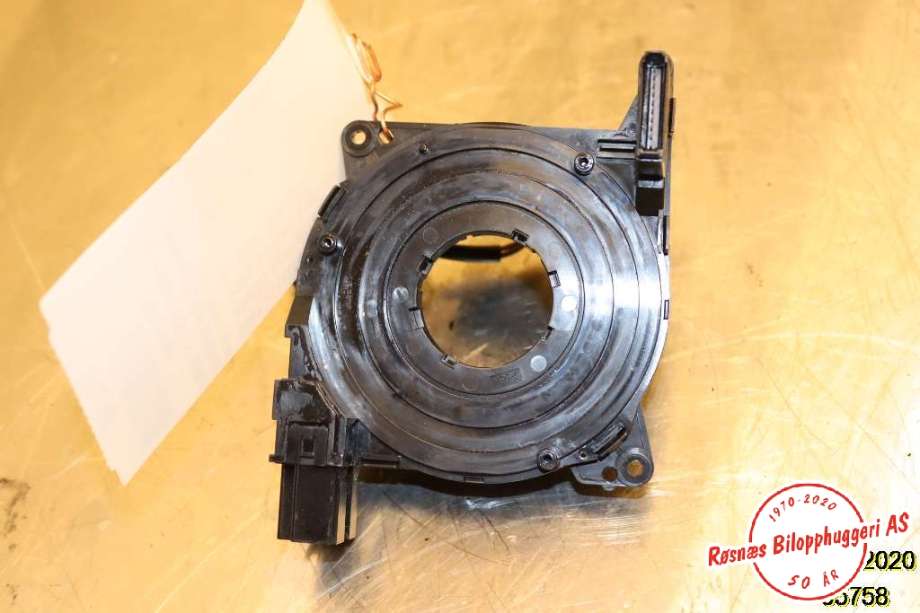 Airbag slepering til Ford S-Max 2006-2010 (Type I, Fase 1)  (FORD|6G9T-14A664-BC|)