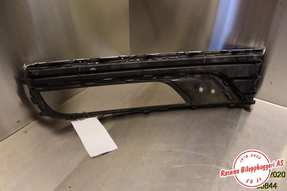 Diverse deler til VW Passat 2011-2015 (B7) (B7) (VOLKSWAGEN|3AA 853 666A|)