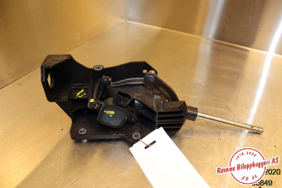 Girstang manuell til Ford Ka 2008-2015 (Type II) (FORD|46313752|)