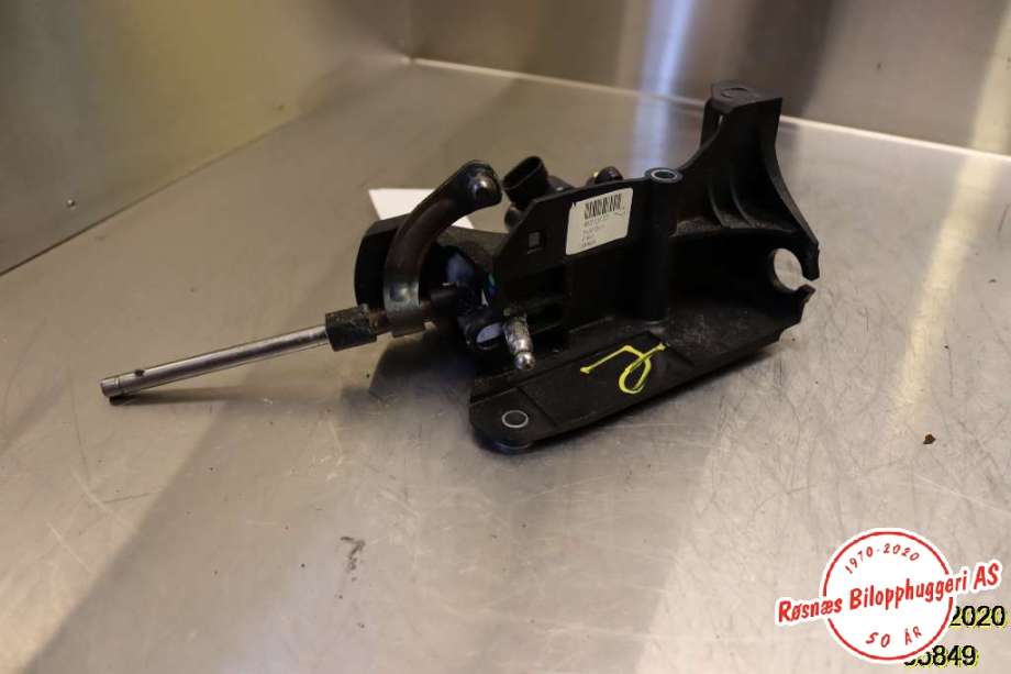 Girstang manuell til Ford Ka 2008-2015 (Type II) (FORD|46313752|)