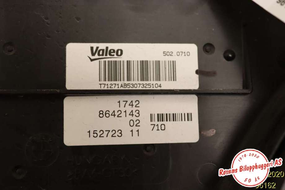 Kjølevifte til BMW i3 2013-2022  (BMW|17428642143|)