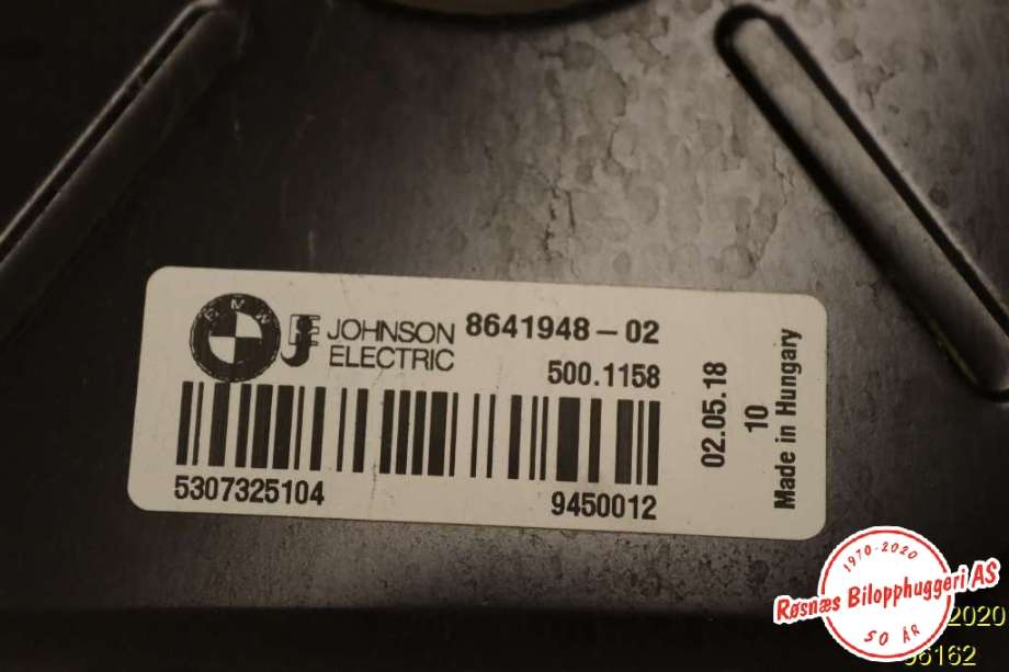 Kjølevifte til BMW i3 2013-2022  (BMW|17428642143|)