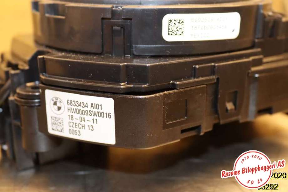 Bryter combi til BMW i3 2013-2022  (BMW|61316833433||6833434)