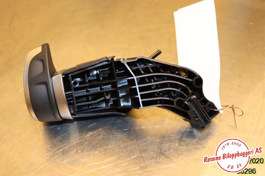 Girstang/girvelger automat til BMW i3 2013-2022  (BMW|61316999578||2516-6 999 578-01)