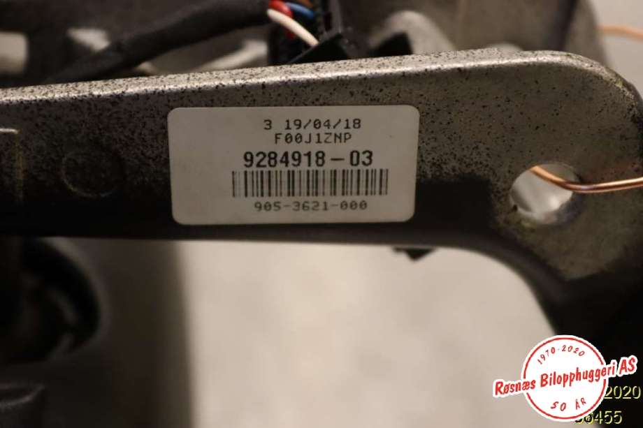 Speil innvendig til BMW i3 2013-2022  (BMW|9284918-03|)