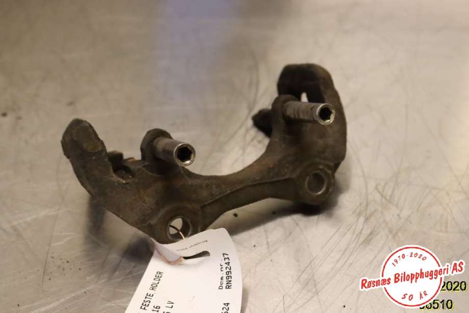 Bremsecaliper brakett til Mercedes E-Klasse, 2009-2013 (Fase 1) (W212) (W212) (MERCEDES|)